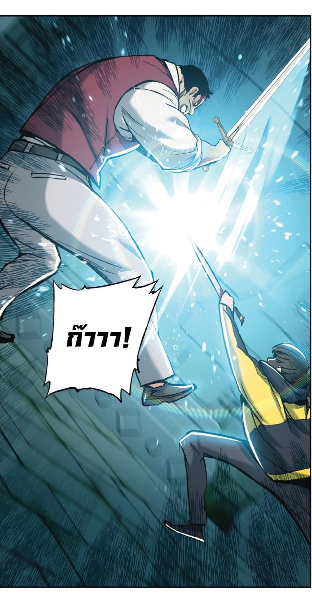 manga-sugoi.com