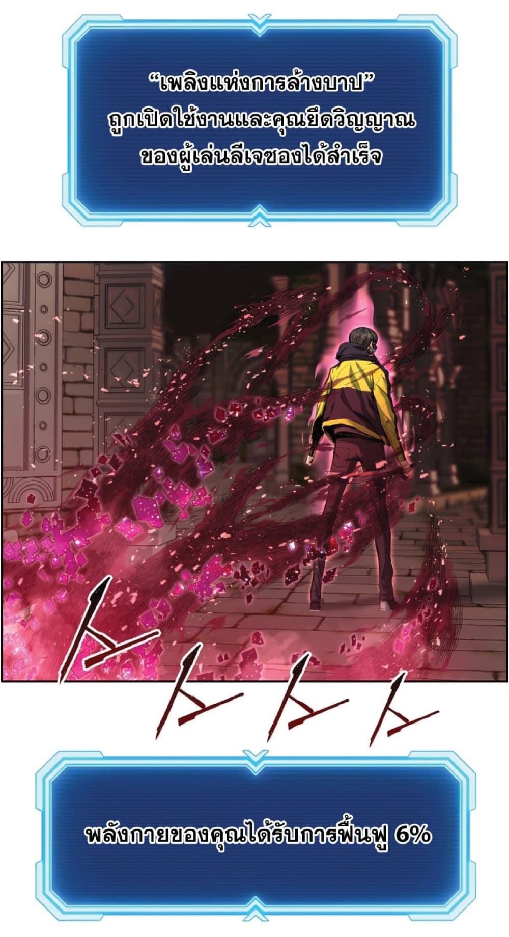 manga-sugoi.com