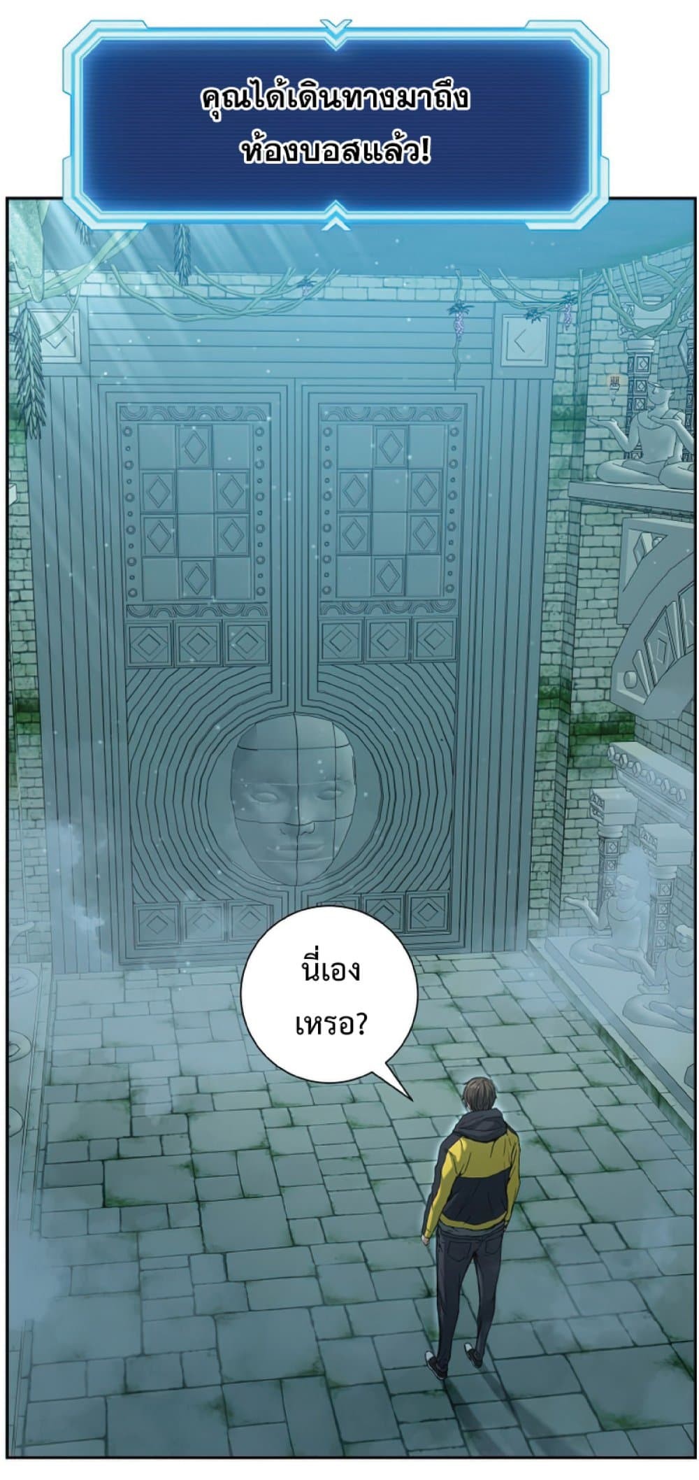 manga-sugoi.com