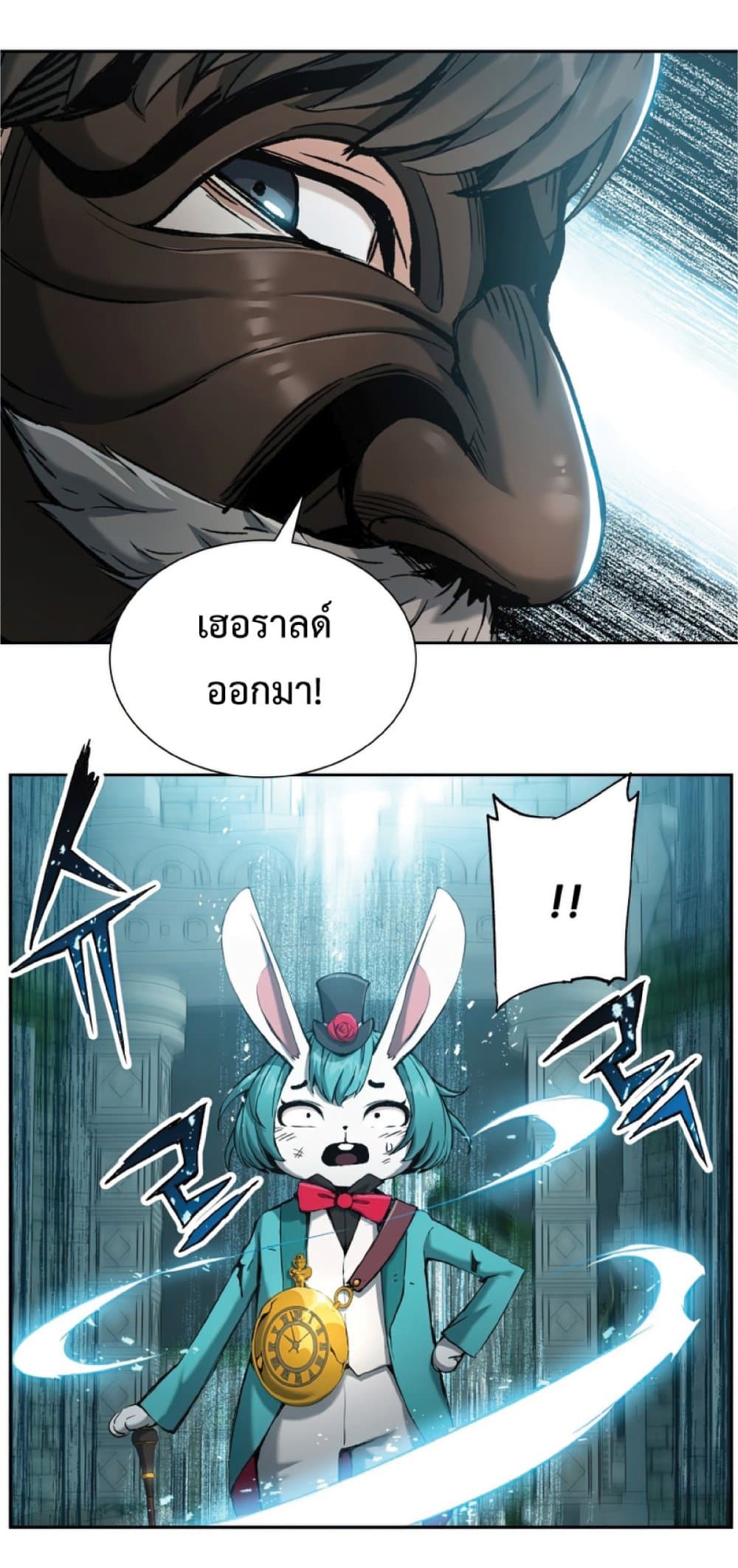 manga-sugoi.com