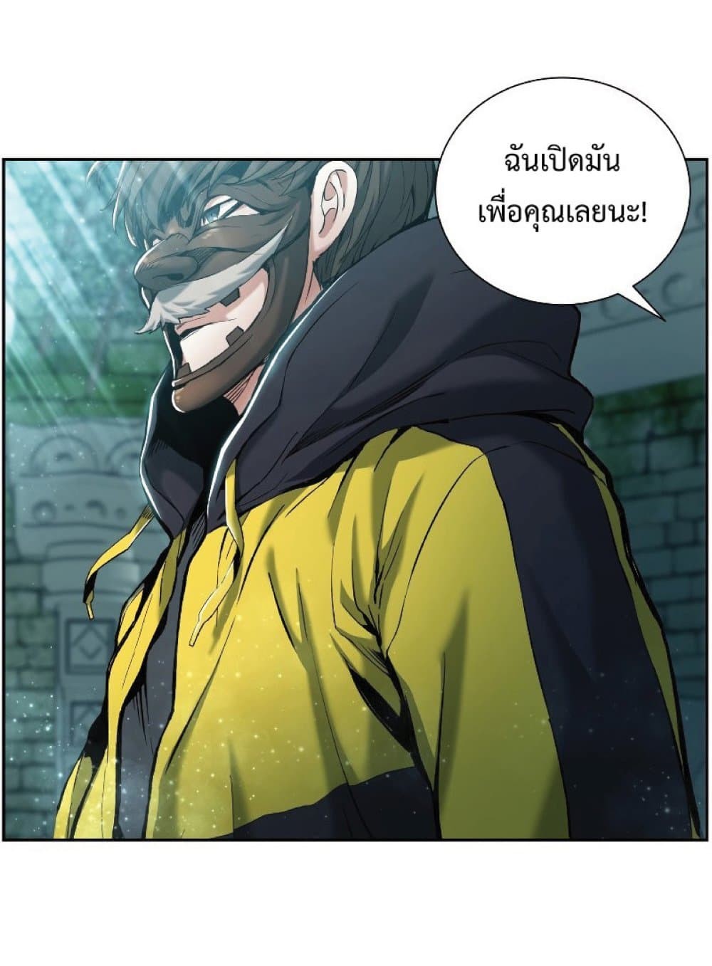 manga-sugoi.com