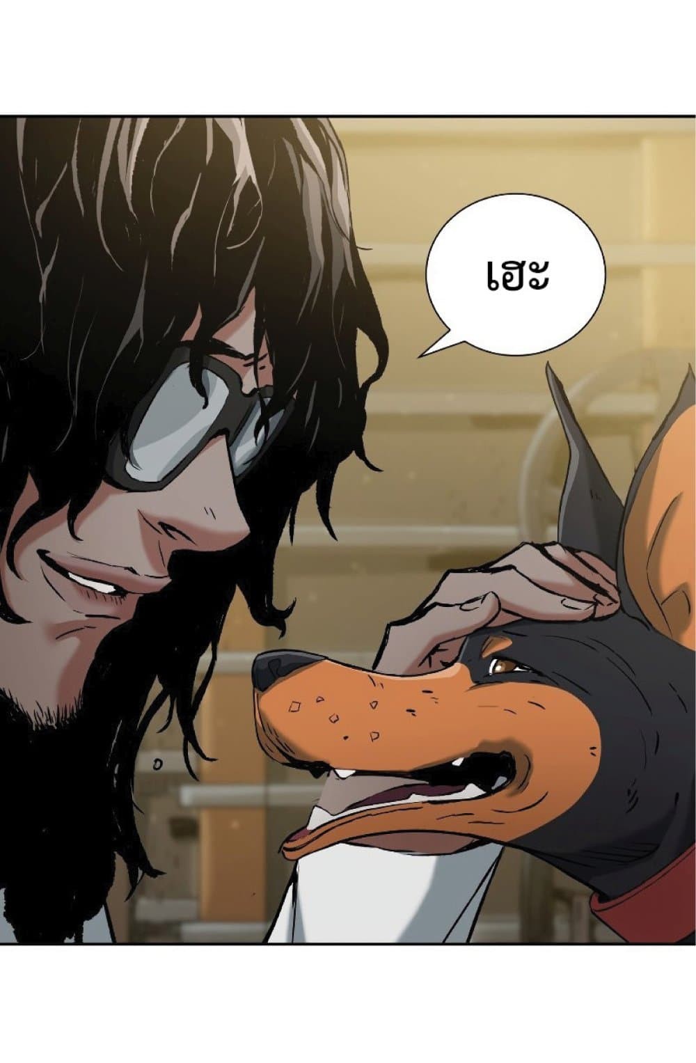 manga-sugoi.com