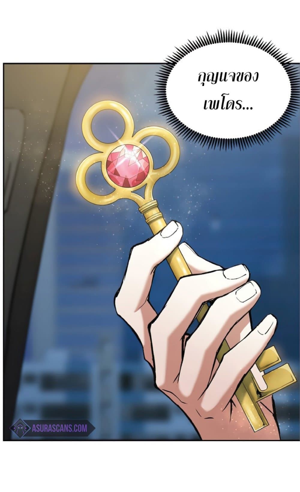 manga-sugoi.com