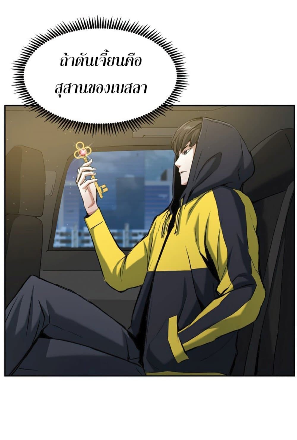 manga-sugoi.com