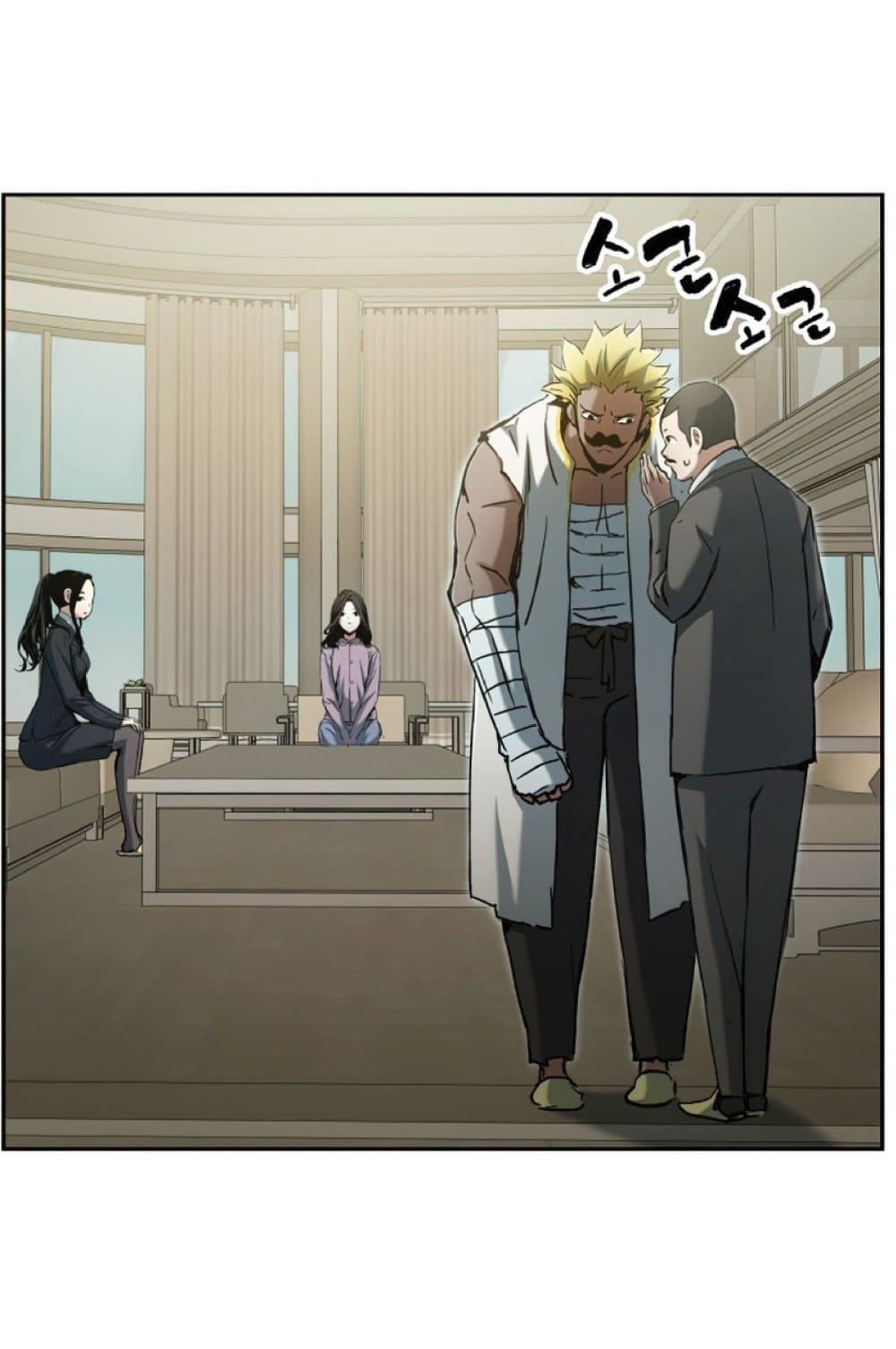 manga-sugoi.com