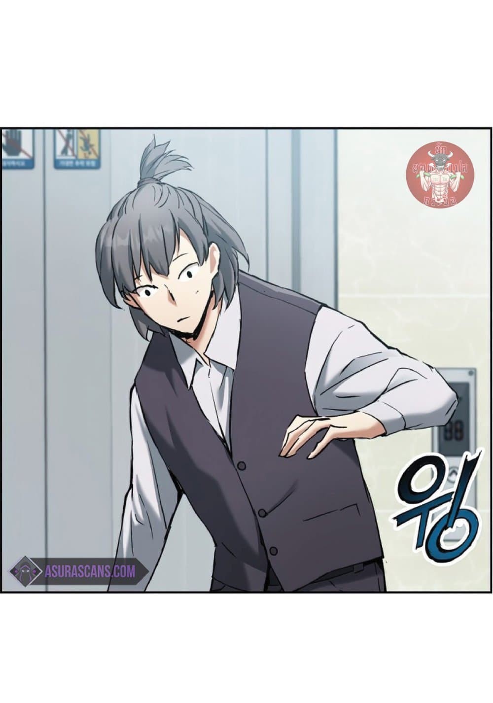 manga-sugoi.com