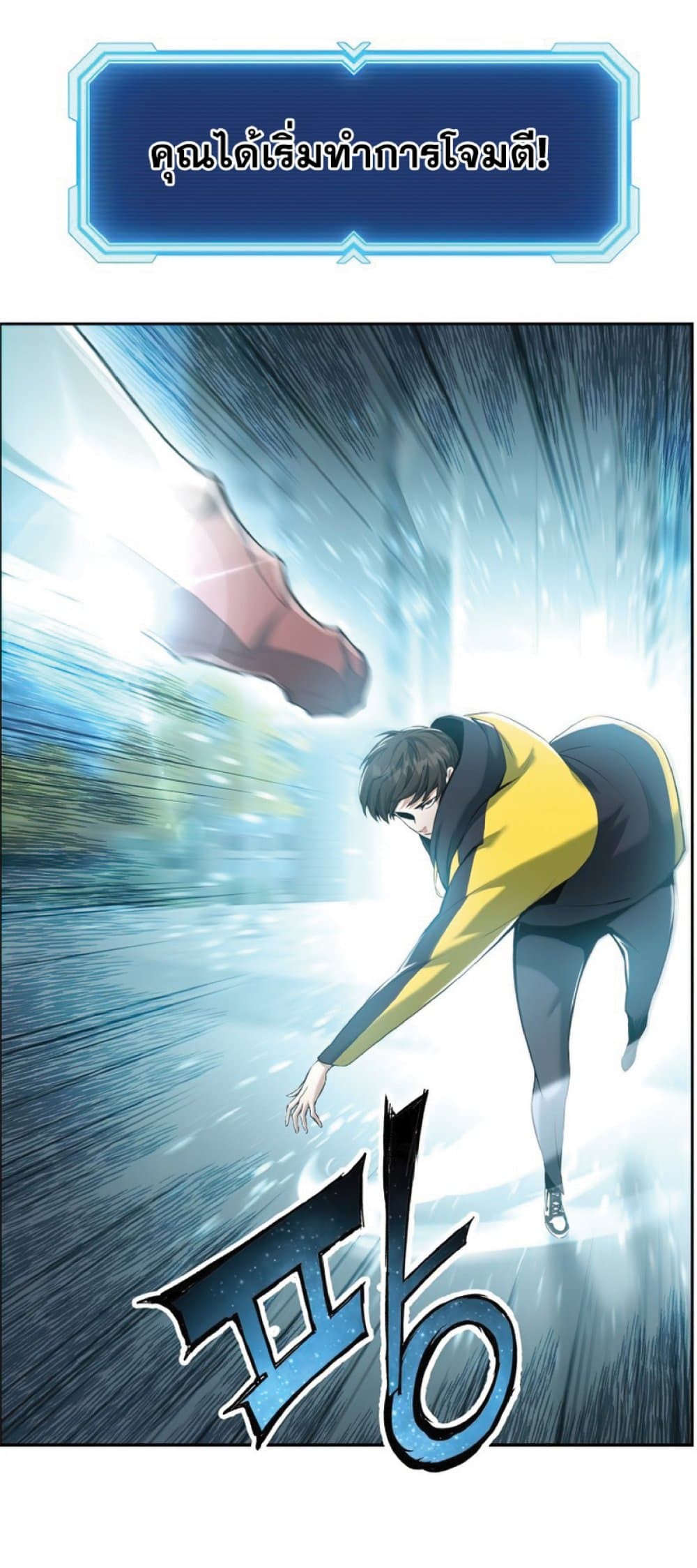 manga-sugoi.com
