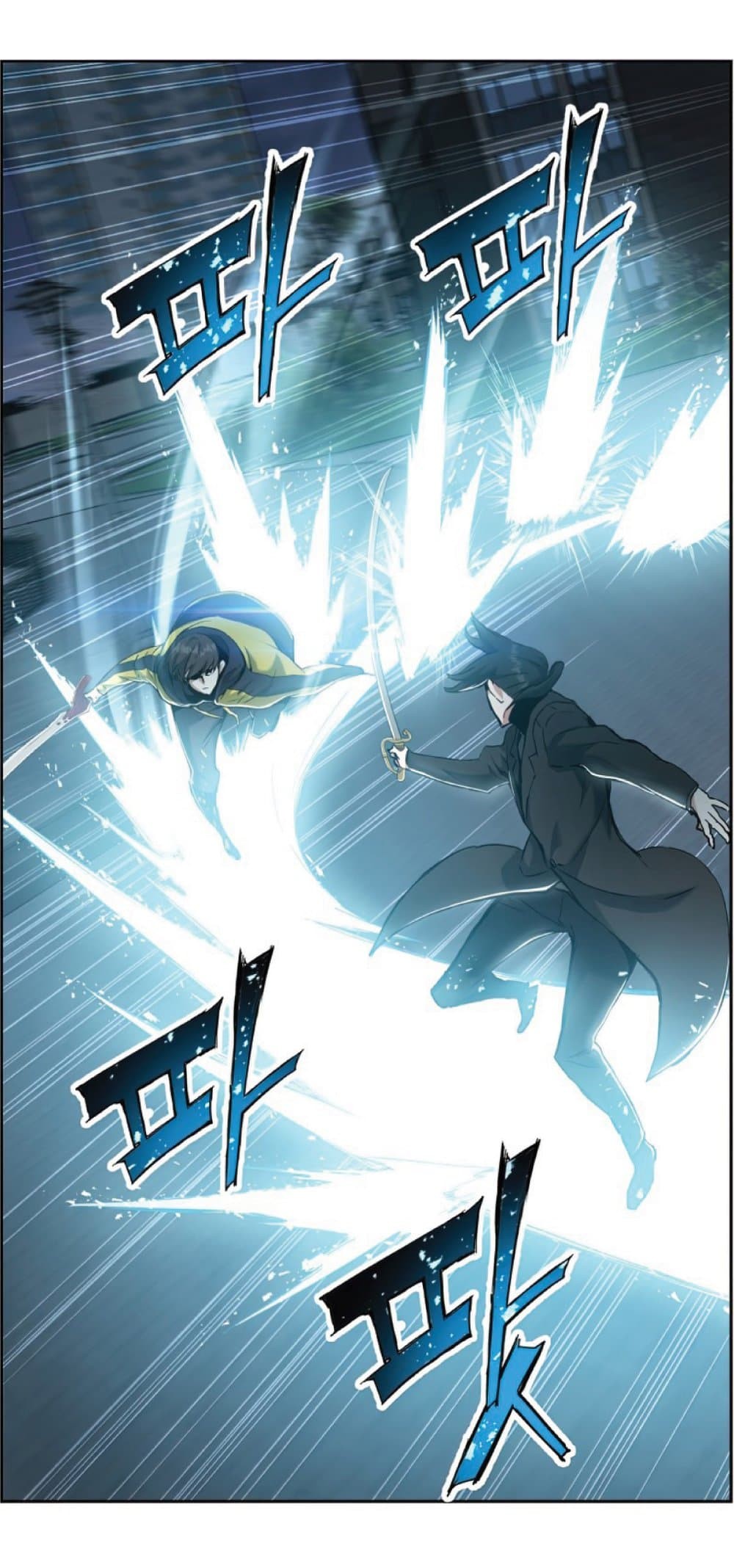 manga-sugoi.com