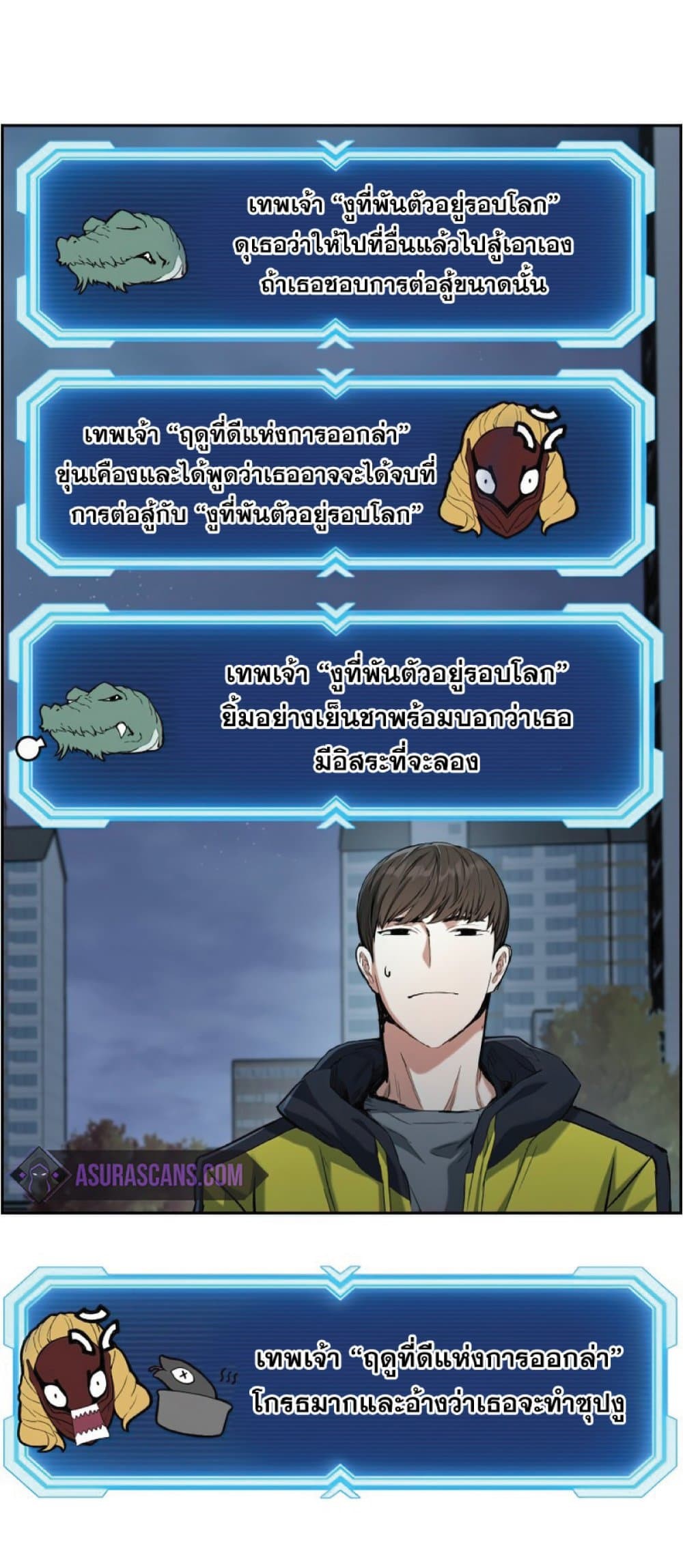 manga-sugoi.com