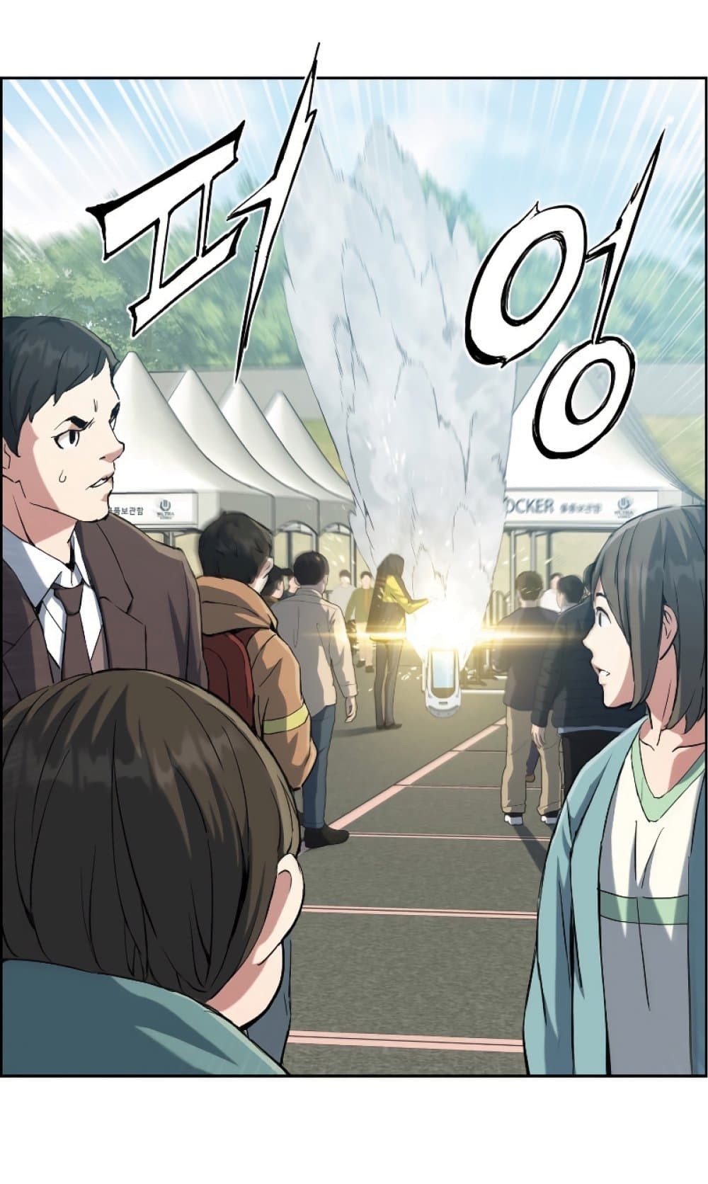 manga-sugoi.com