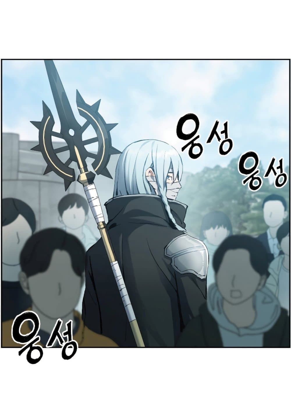 manga-sugoi.com