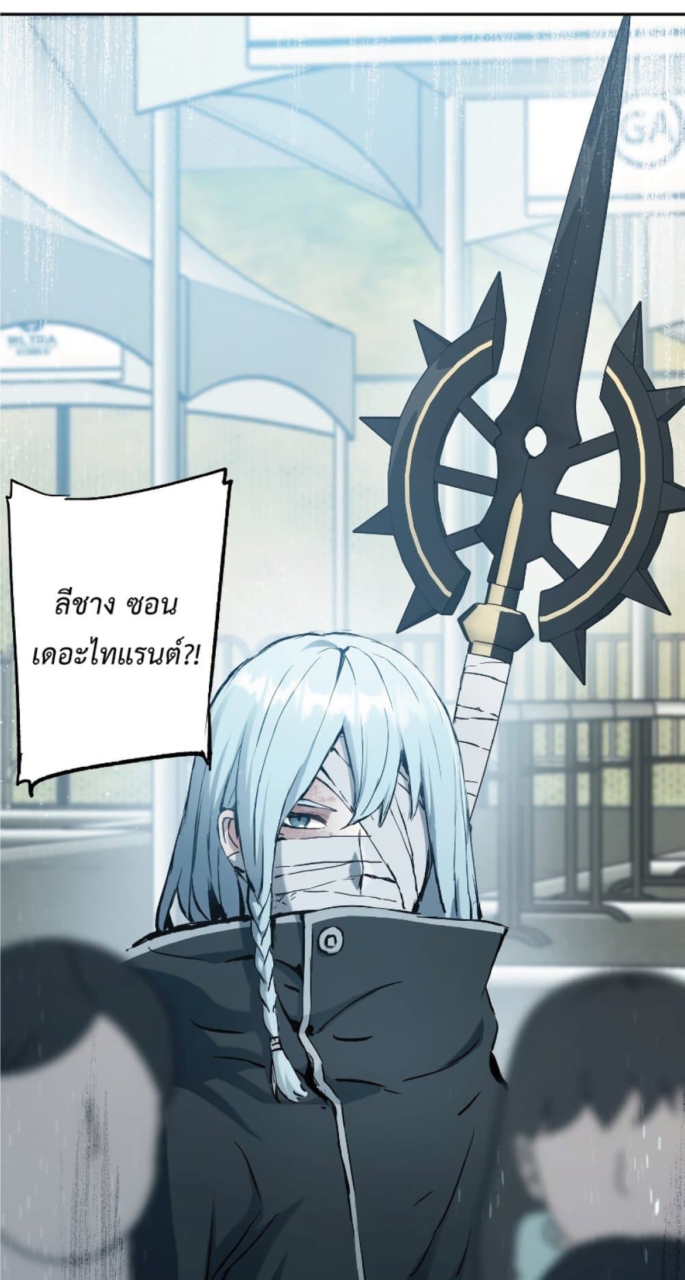 manga-sugoi.com