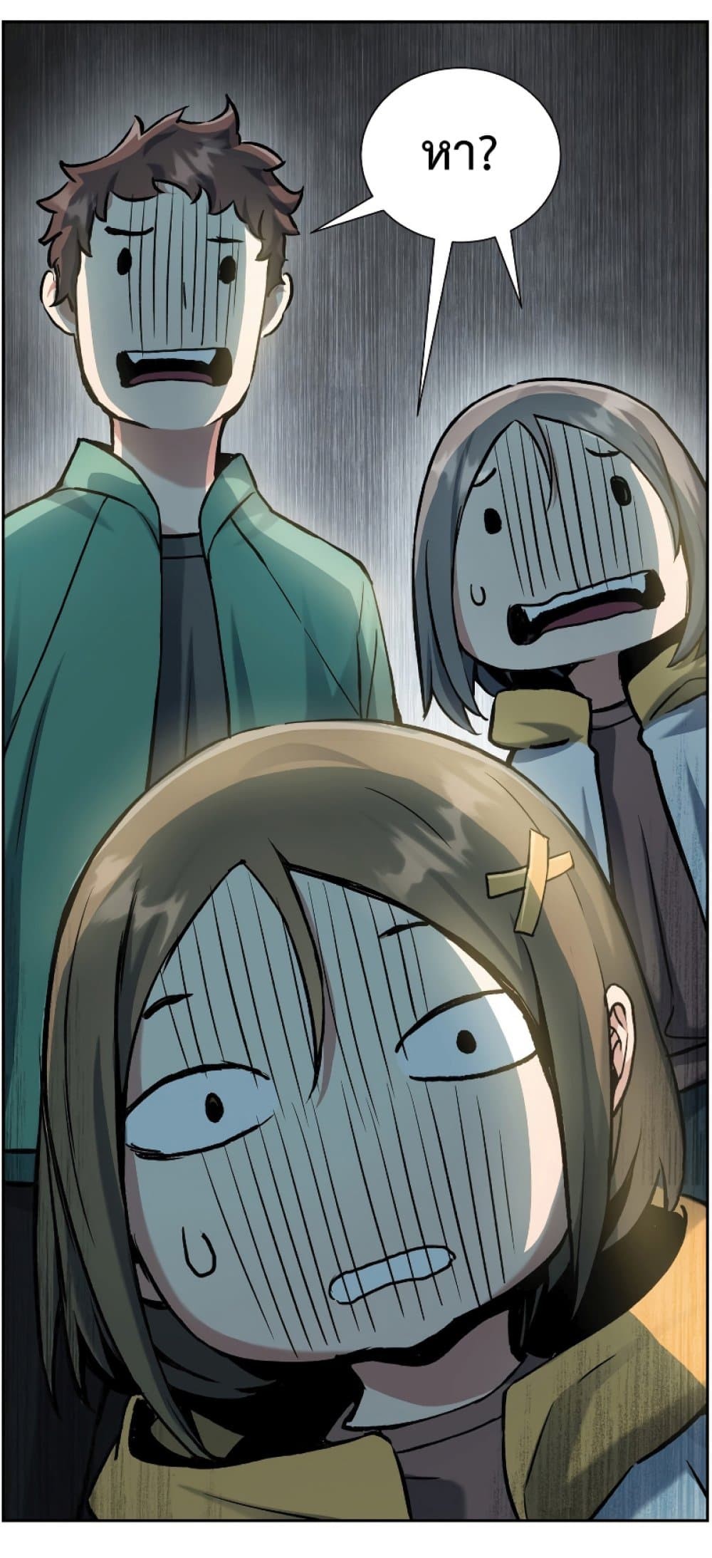 manga-sugoi.com