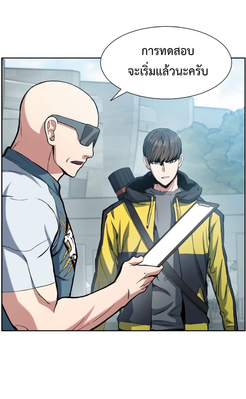 manga-sugoi.com