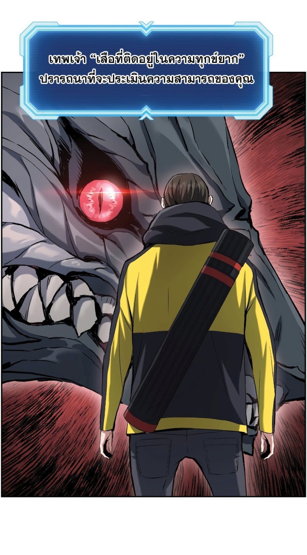 manga-sugoi.com