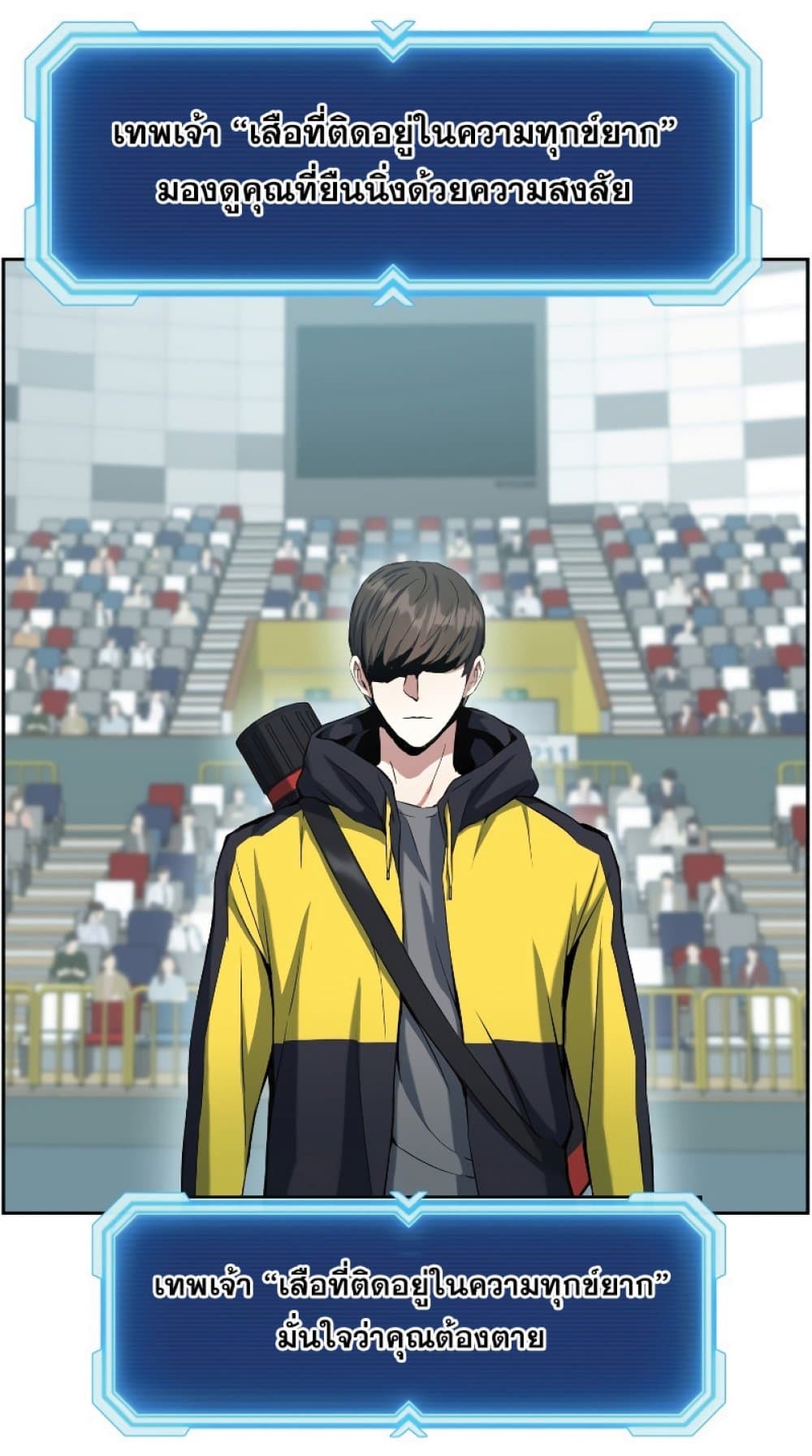 manga-sugoi.com