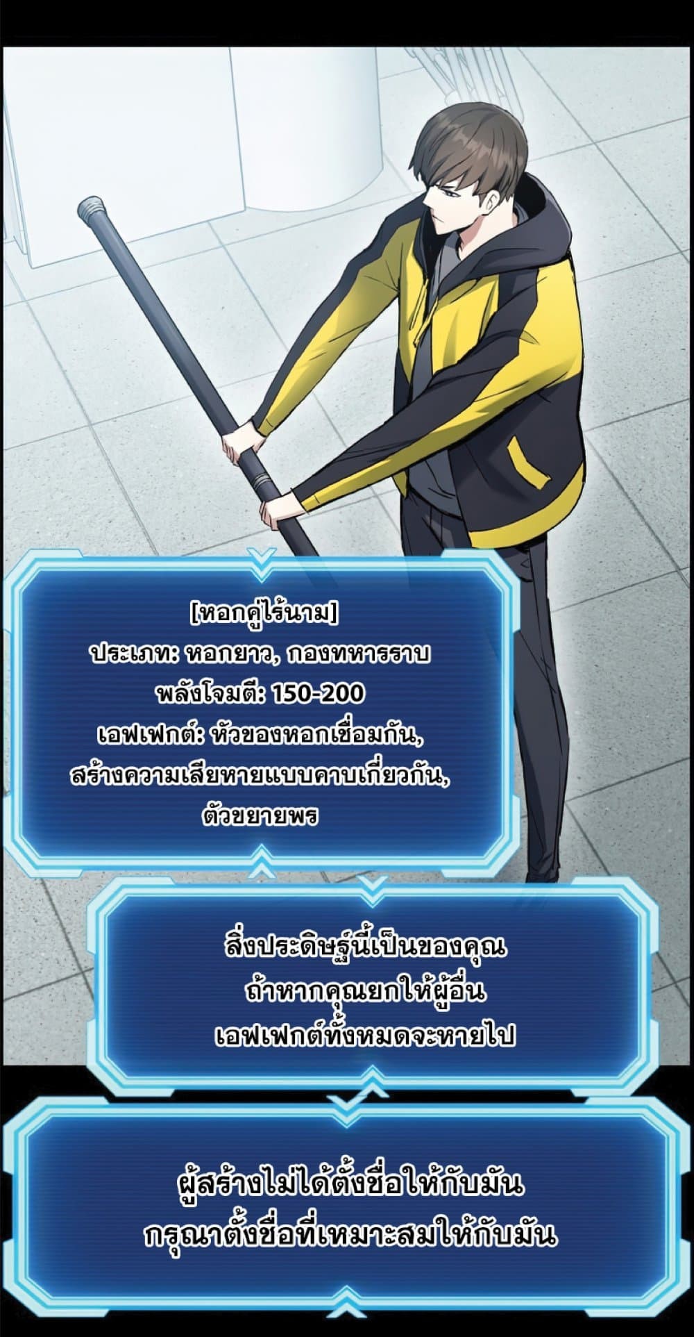 manga-sugoi.com