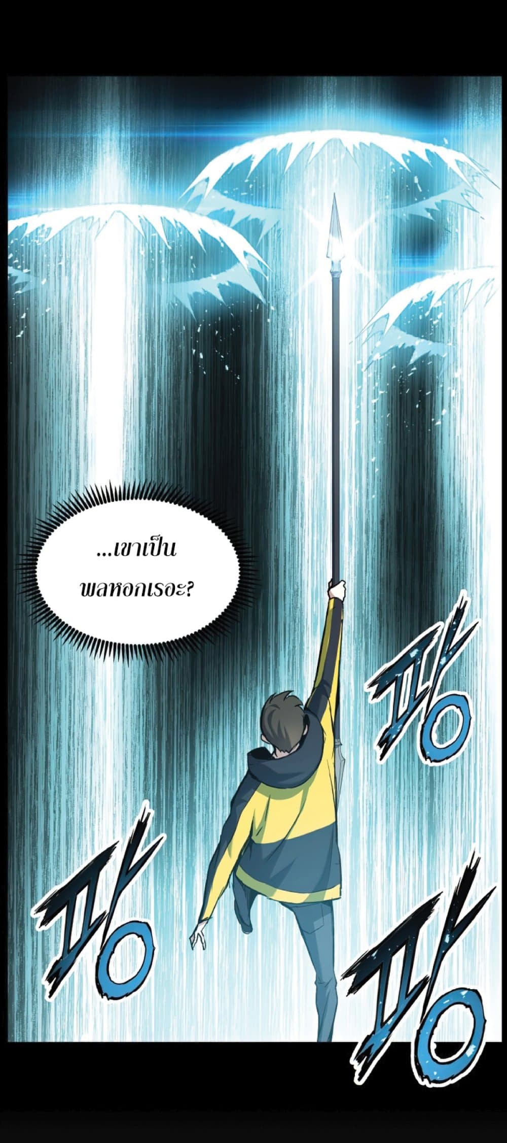 manga-sugoi.com