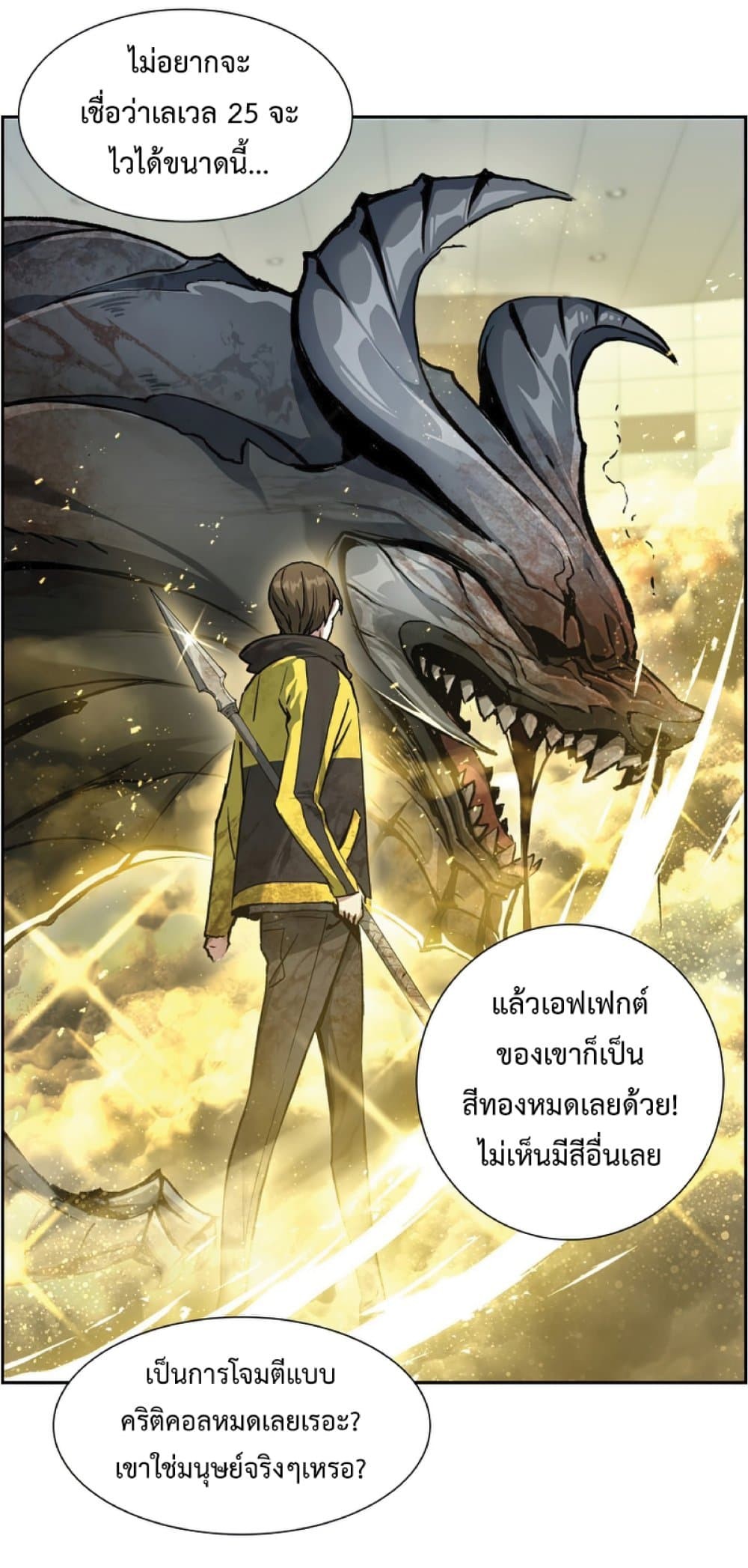 manga-sugoi.com