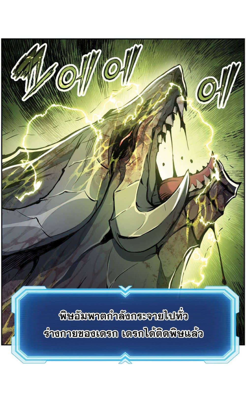 manga-sugoi.com