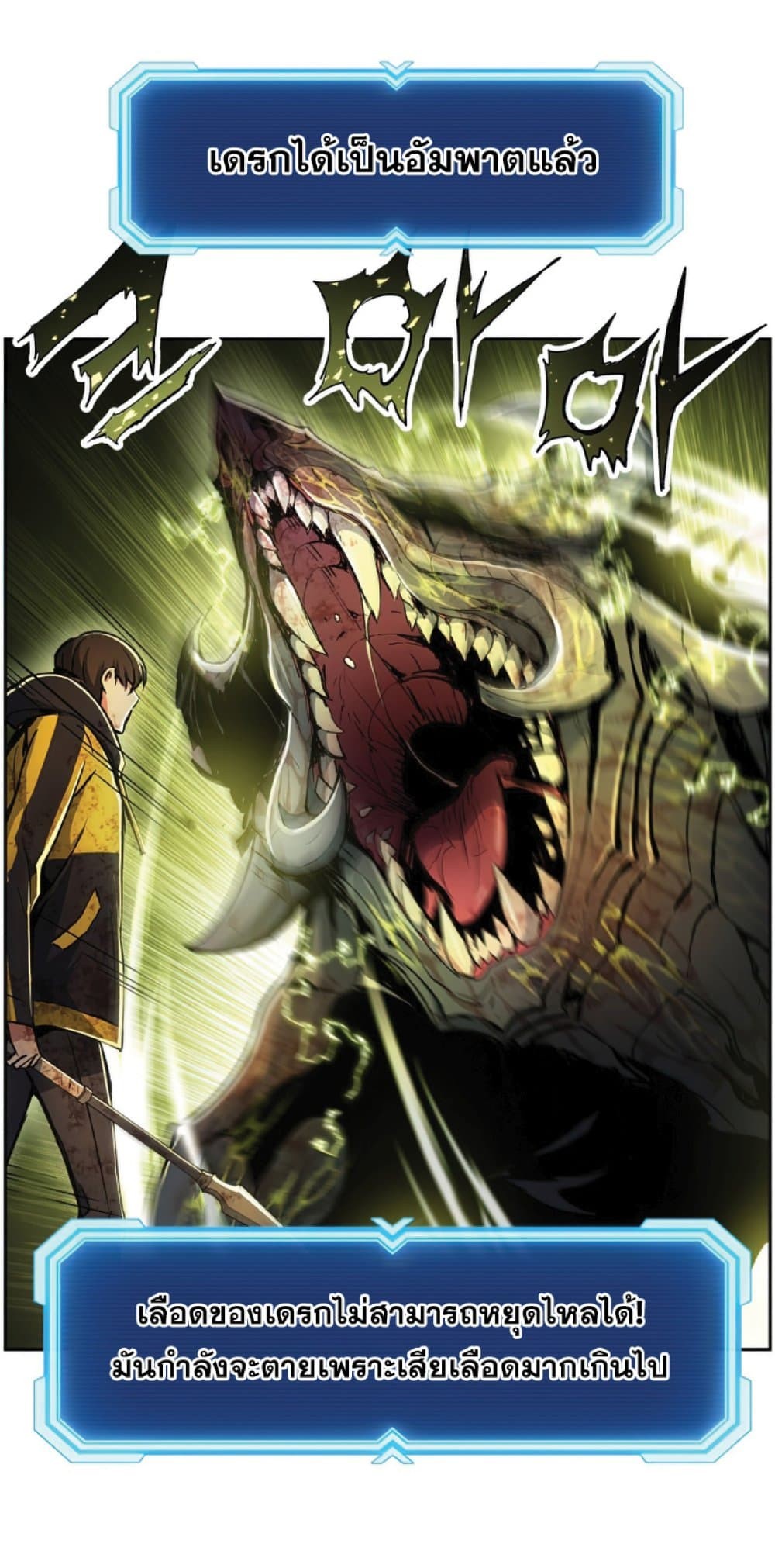 manga-sugoi.com