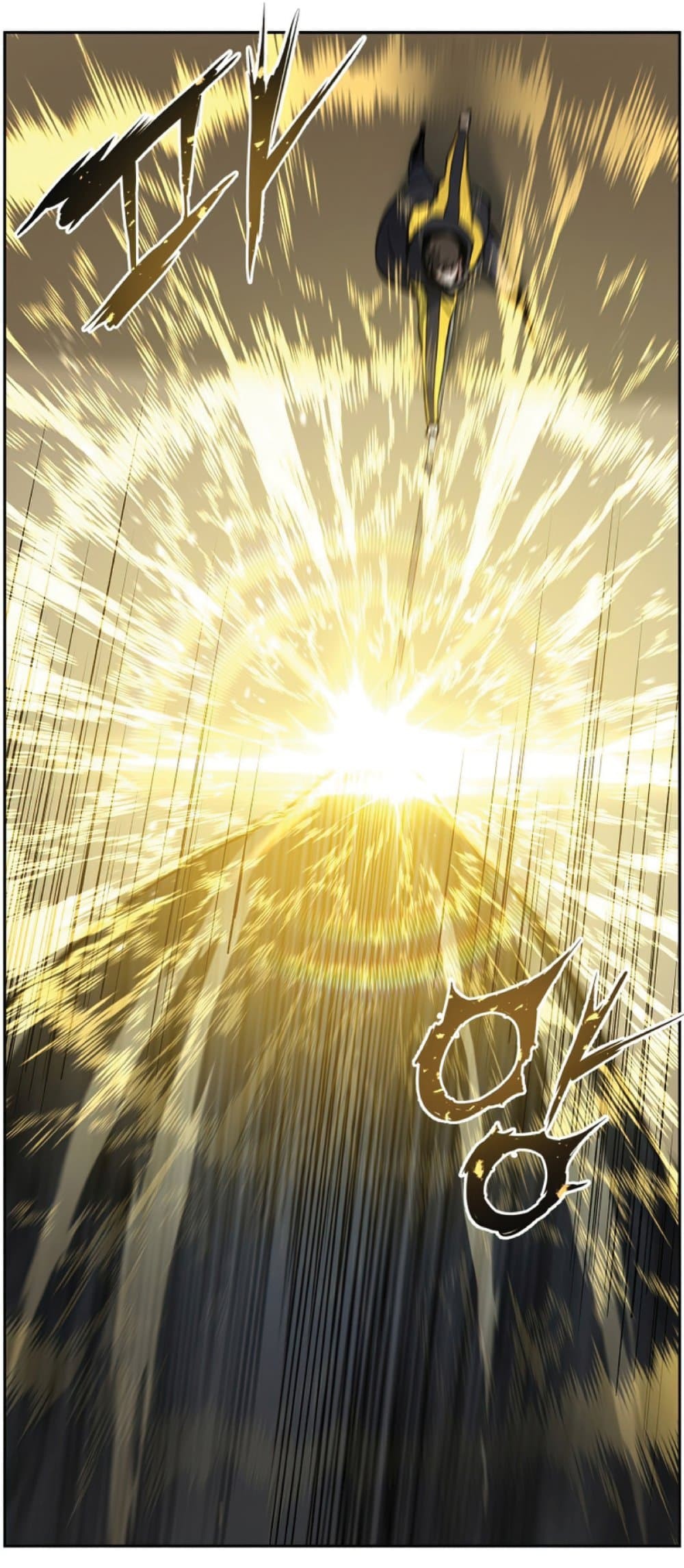 manga-sugoi.com