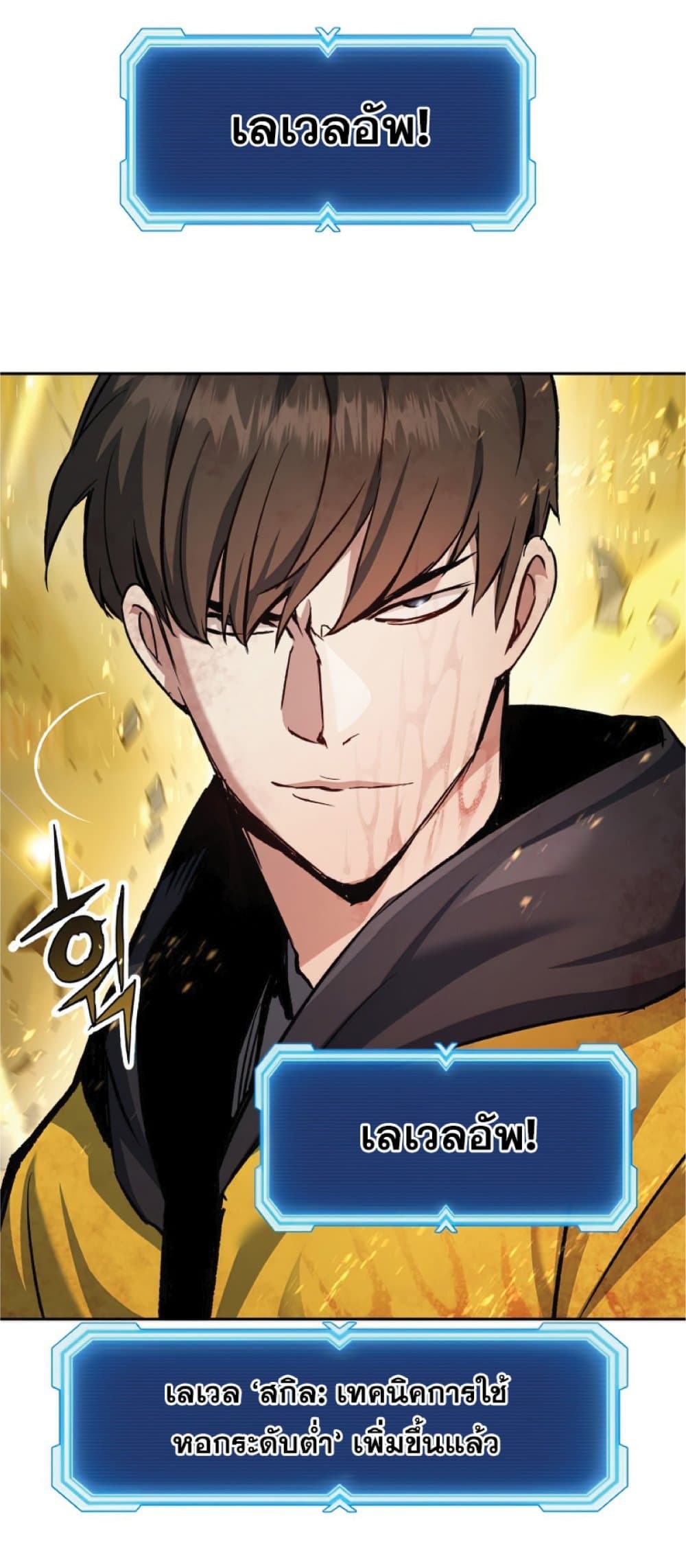 manga-sugoi.com