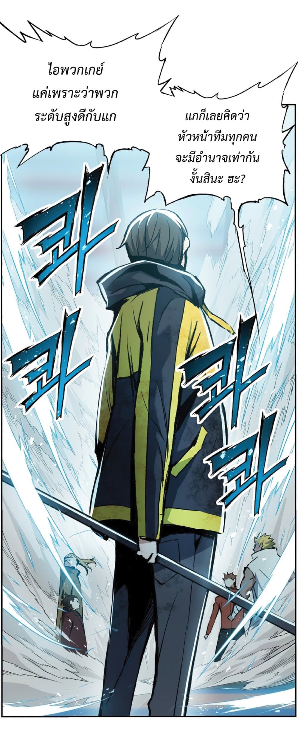 manga-sugoi.com