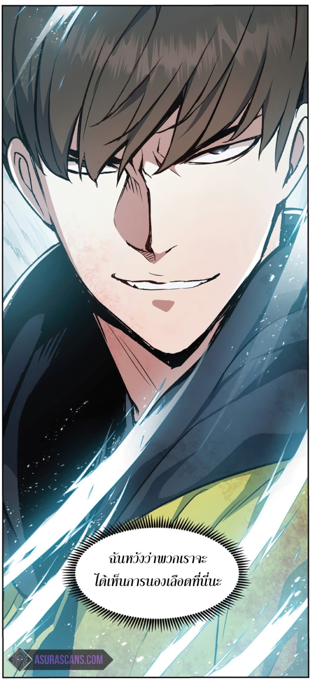 manga-sugoi.com