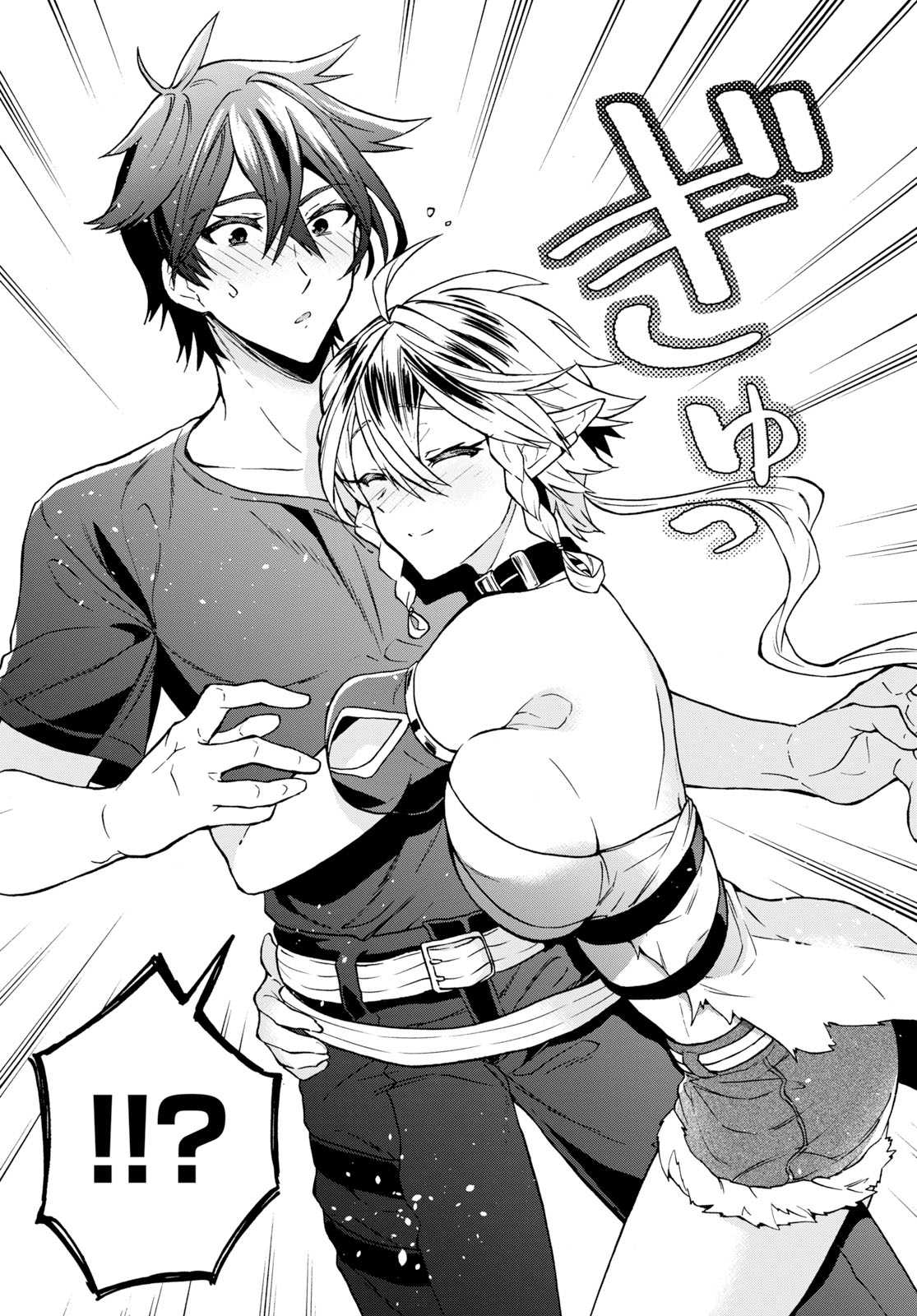manga-sugoi.com