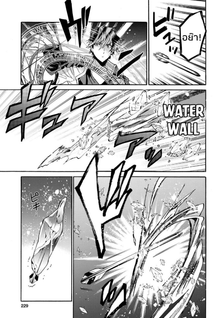 manga-sugoi.com