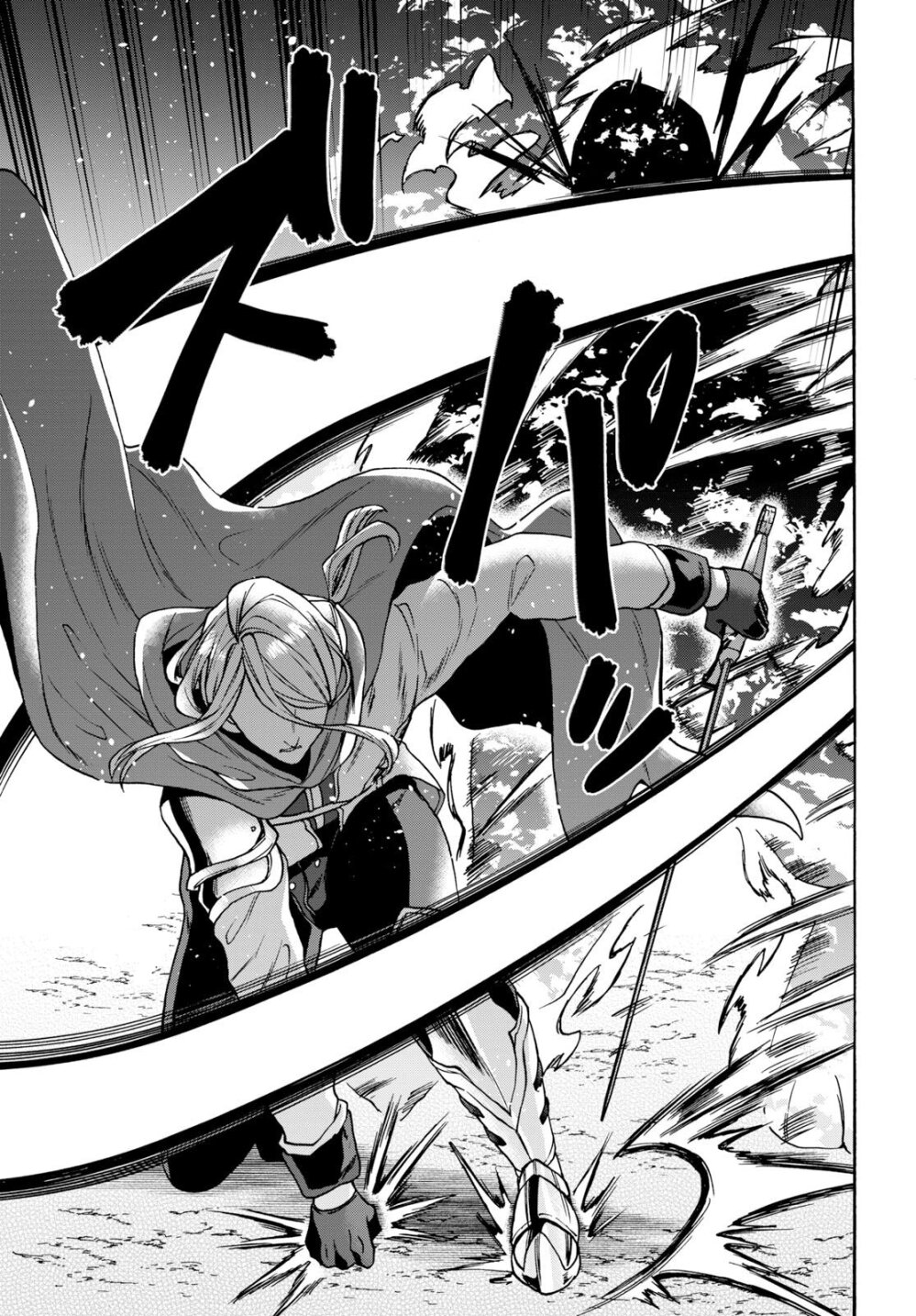 manga-sugoi.com