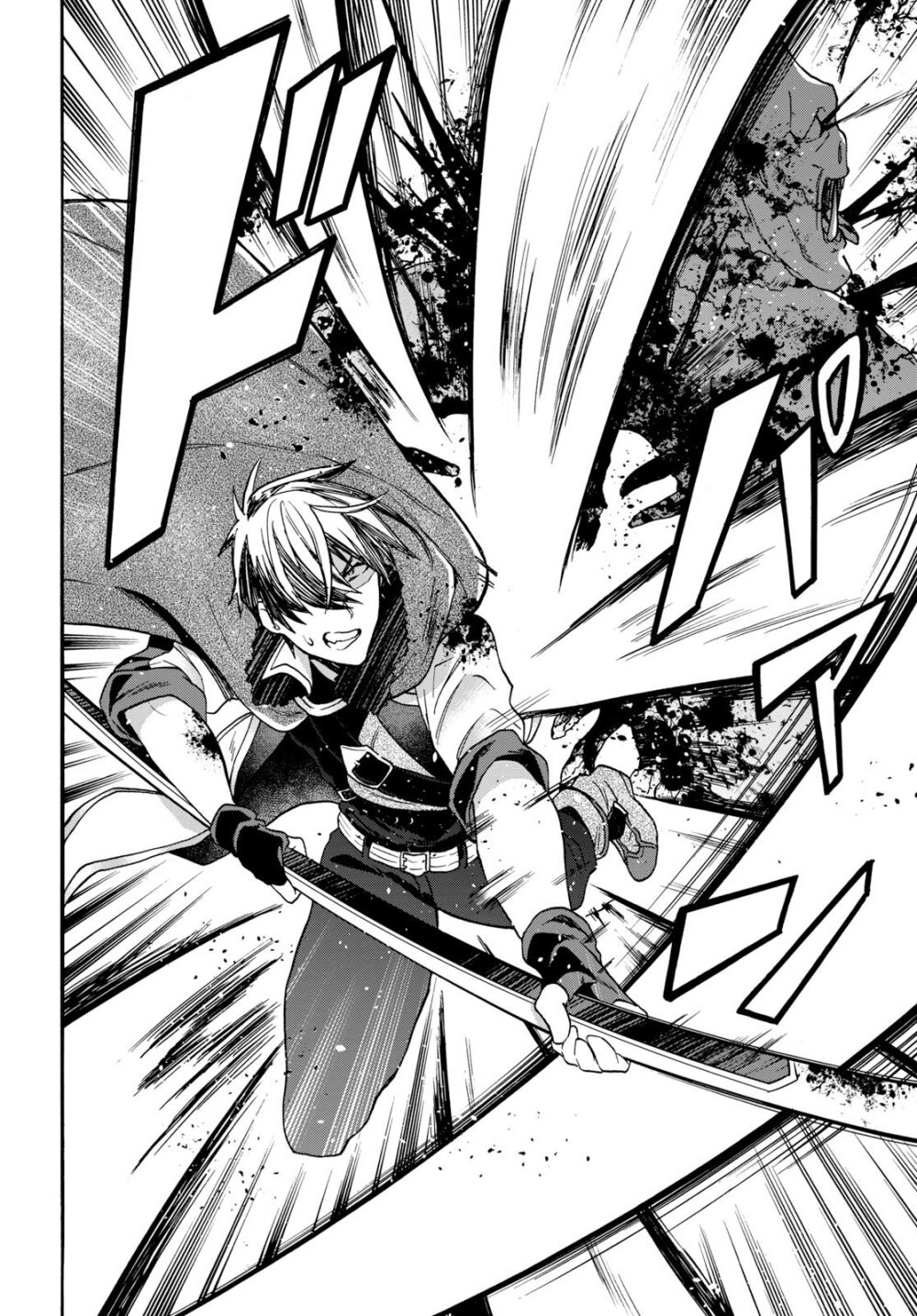 manga-sugoi.com