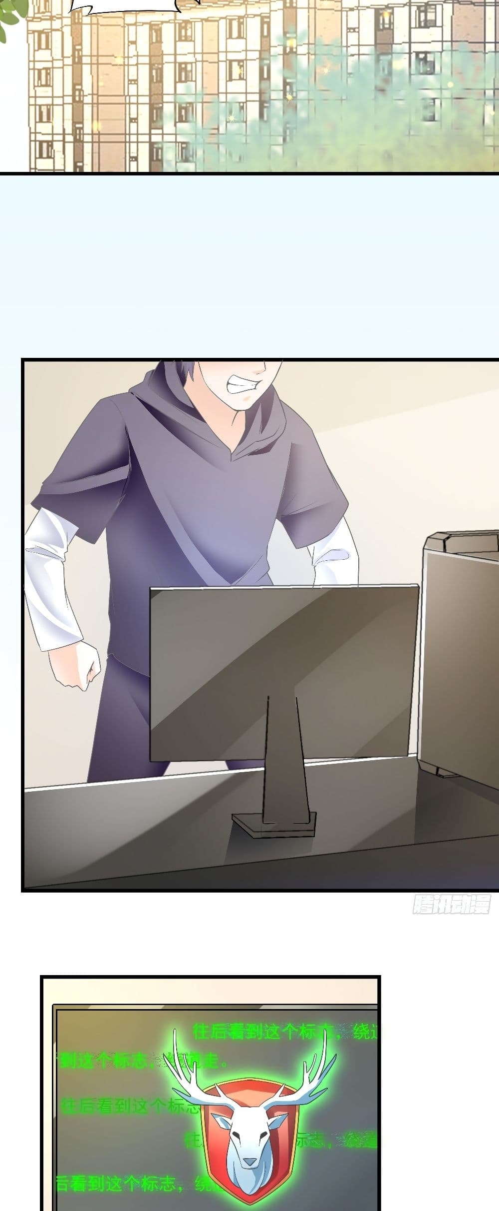 manga-sugoi.com