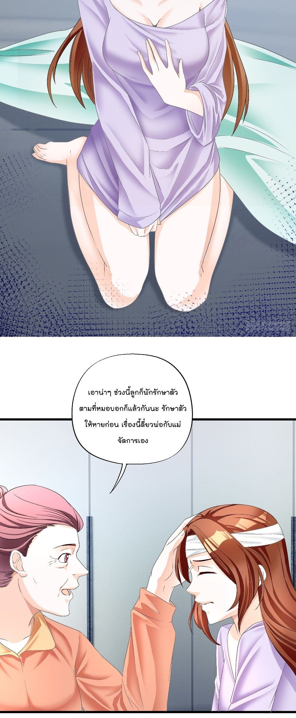 manga-sugoi.com