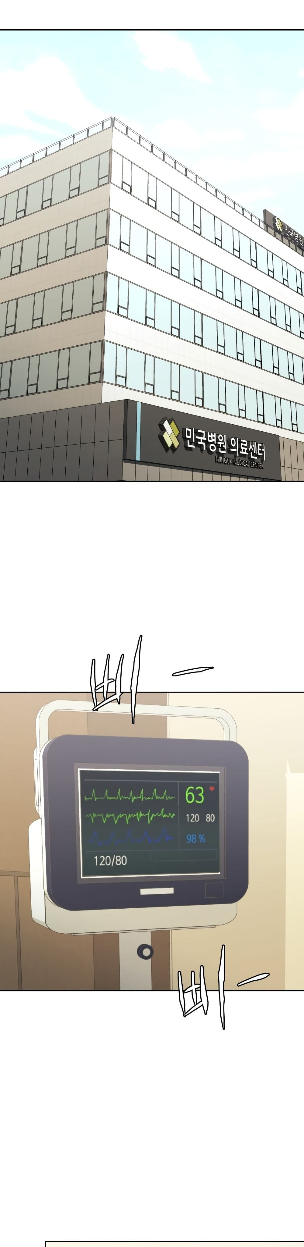 manga-sugoi.com