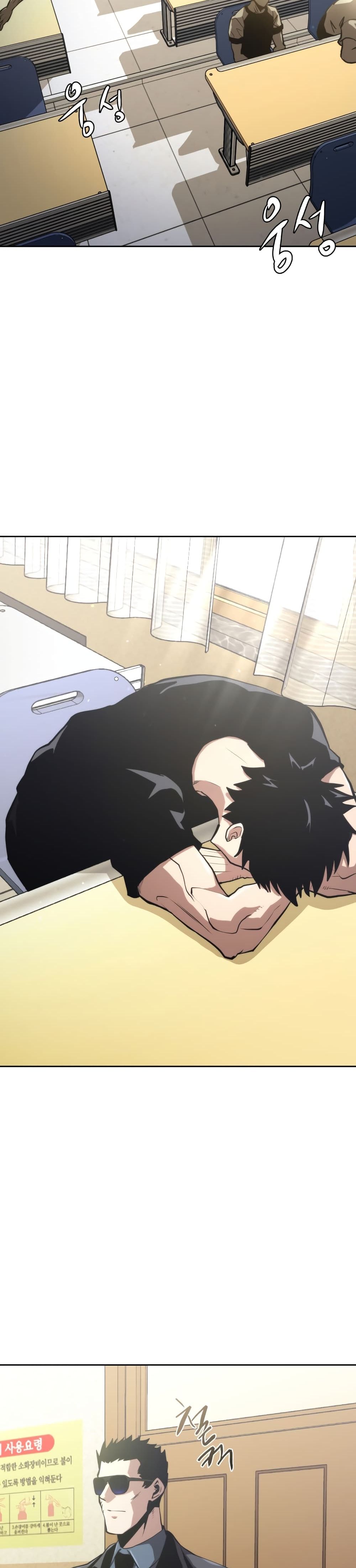 manga-sugoi.com