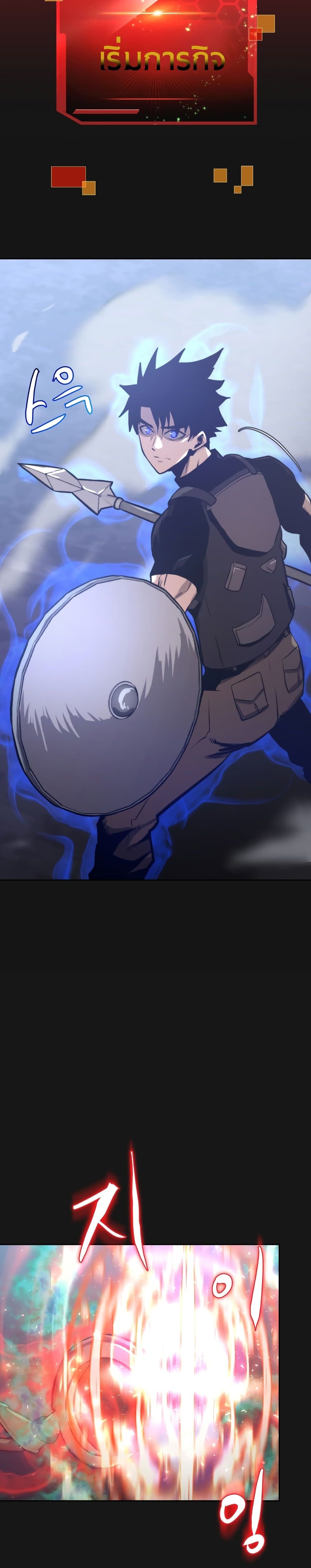 manga-sugoi.com