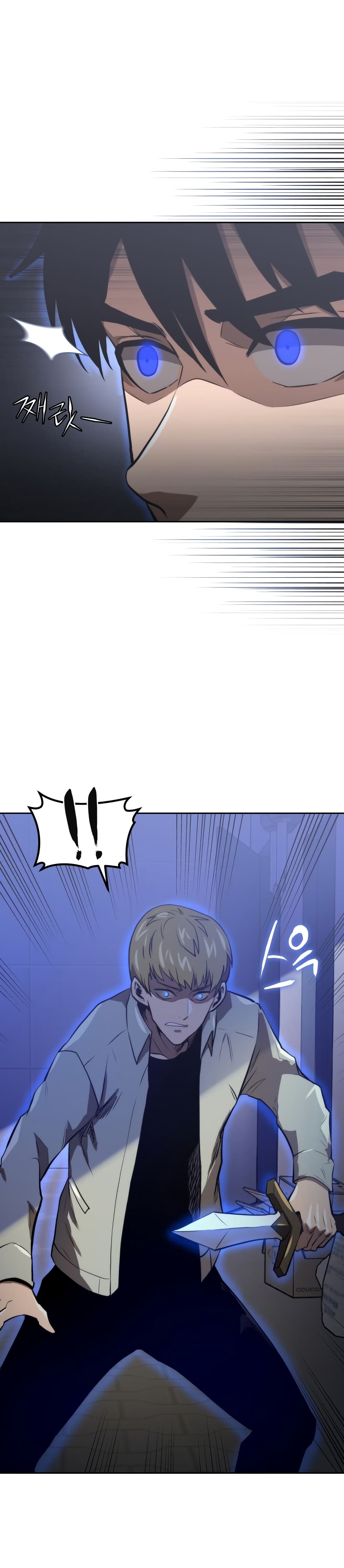 manga-sugoi.com