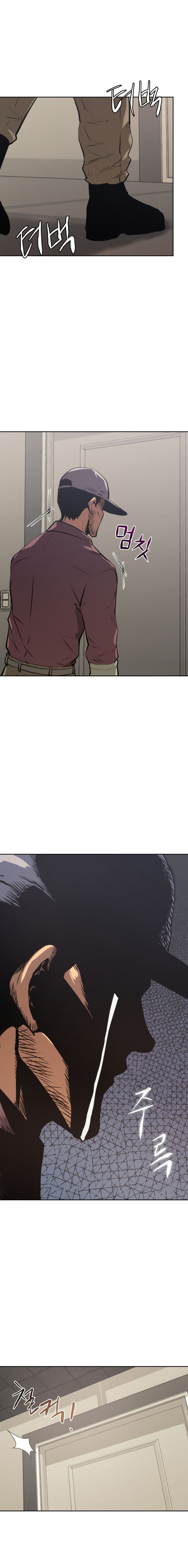 manga-sugoi.com