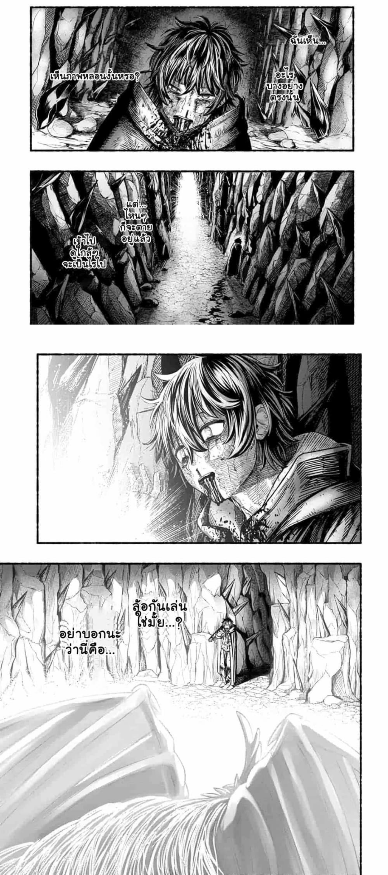 manga-sugoi.com