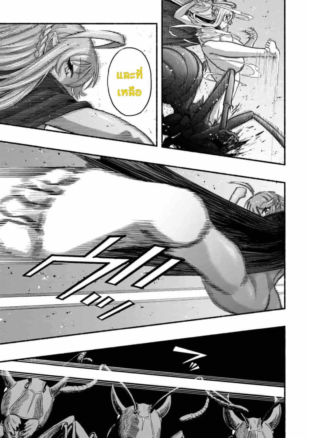 manga-sugoi.com