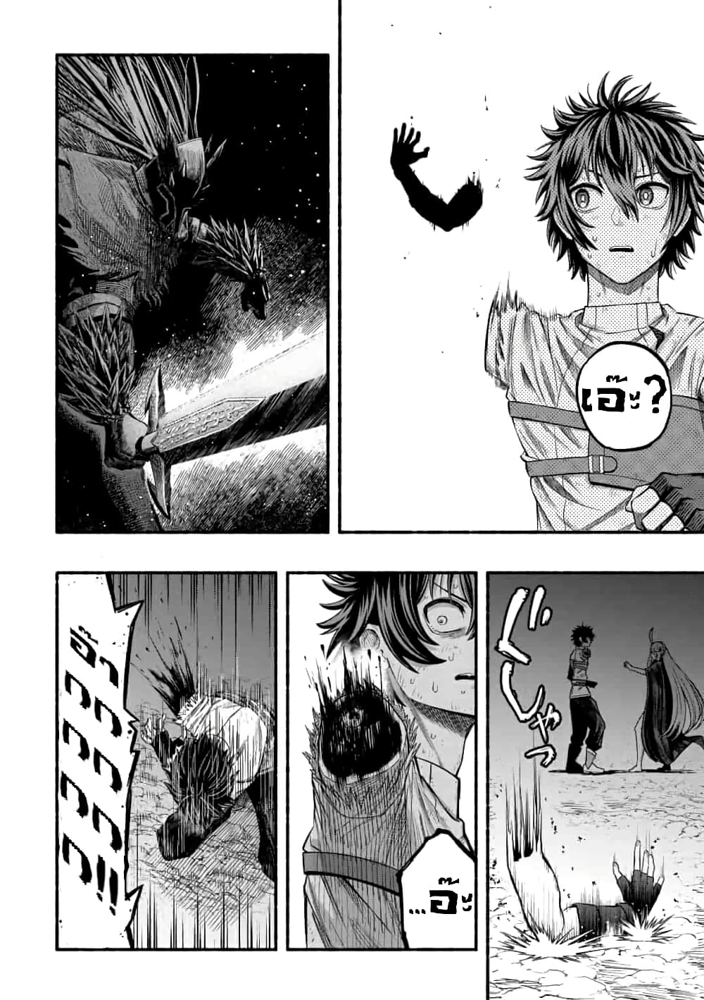 manga-sugoi.com