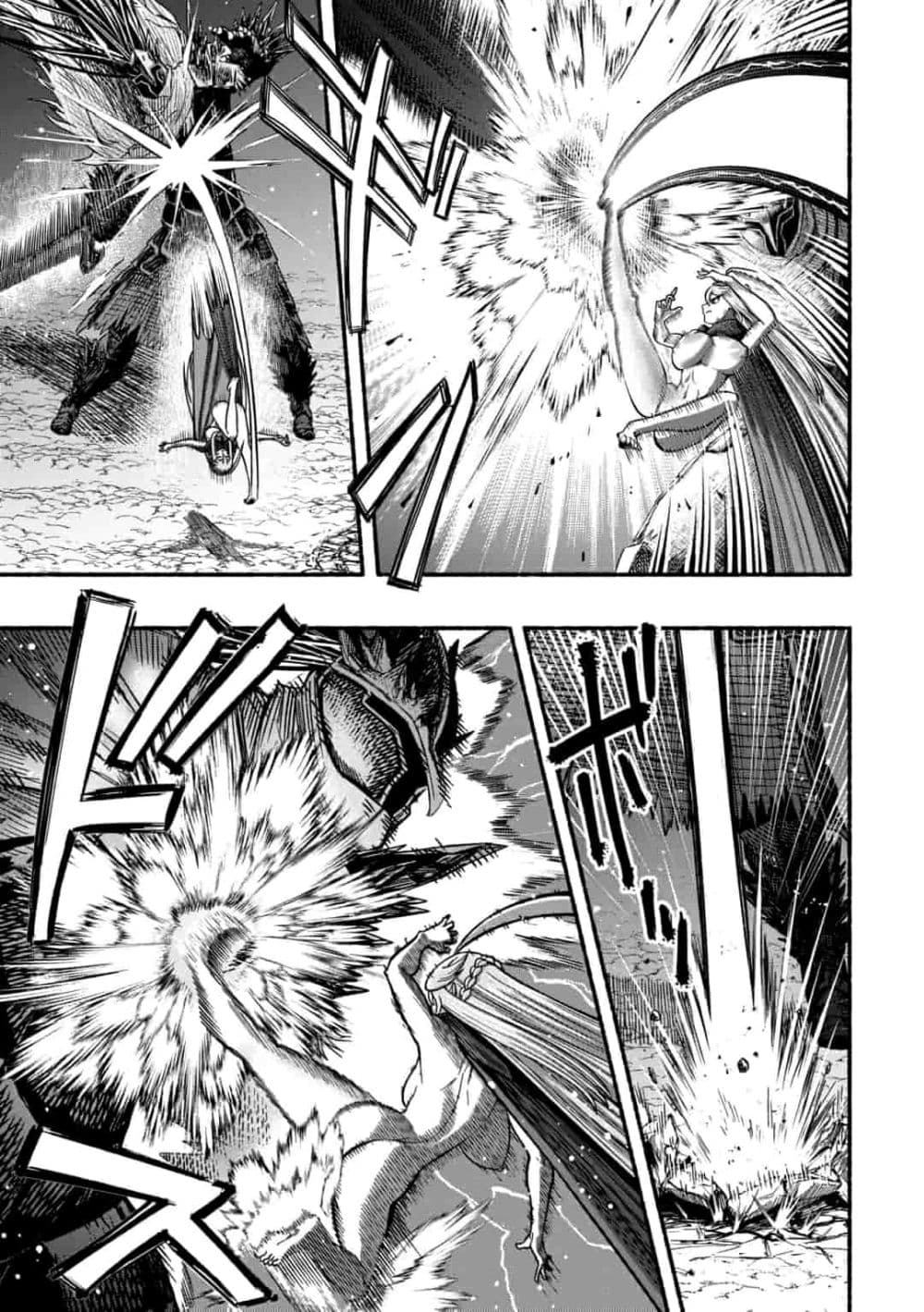 manga-sugoi.com