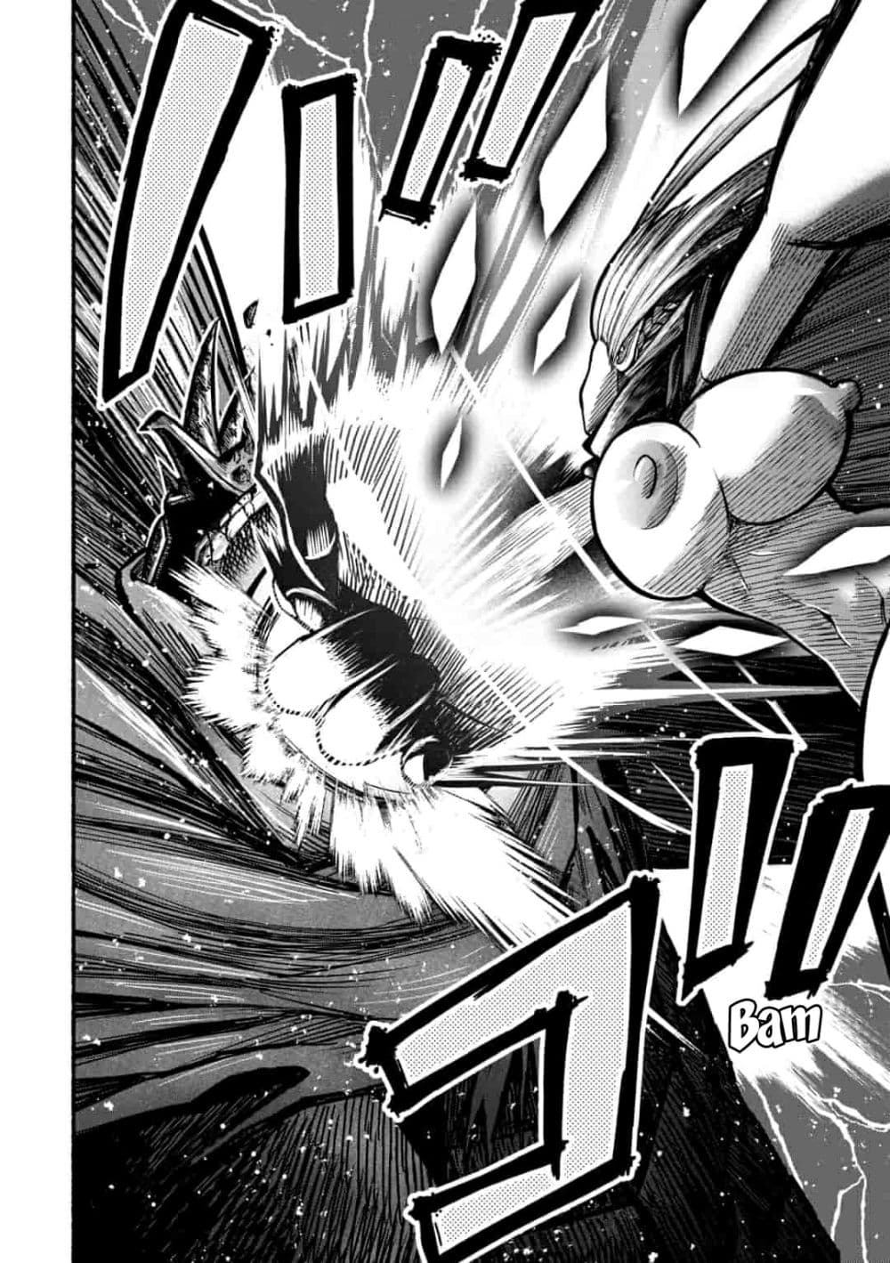 manga-sugoi.com