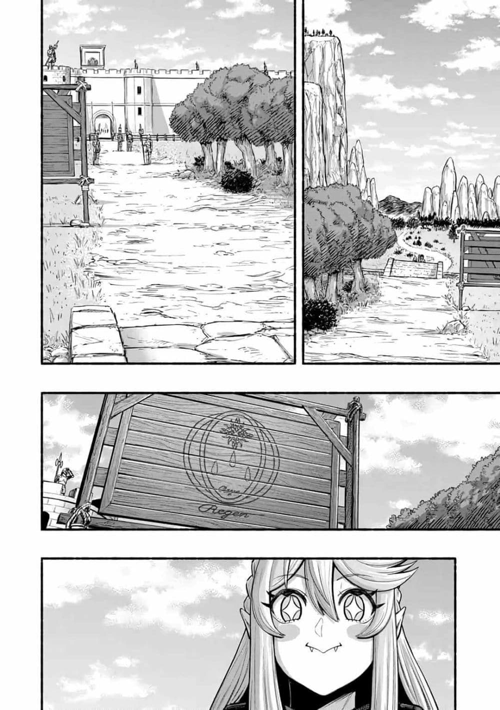 manga-sugoi.com