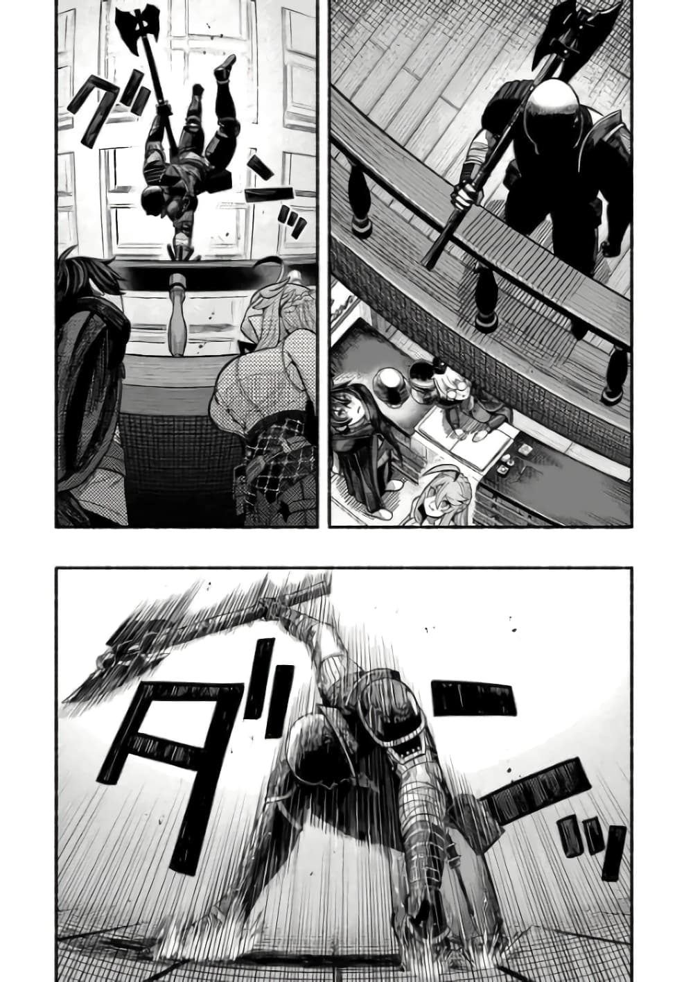 manga-sugoi.com