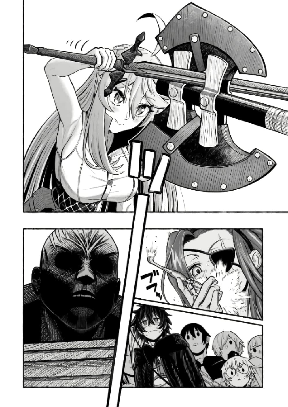 manga-sugoi.com