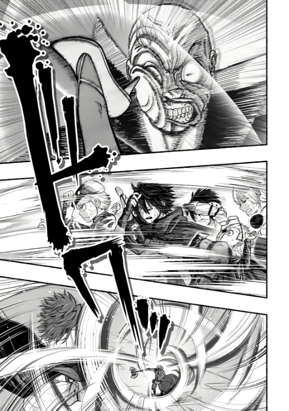 manga-sugoi.com