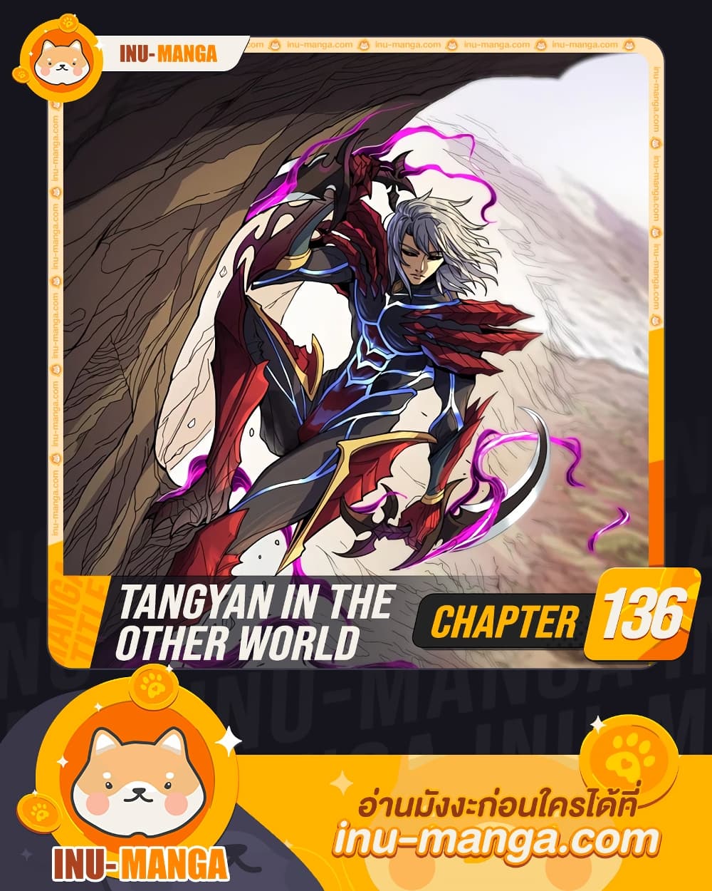 manga-sugoi.com